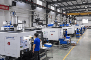 Manufacturing Facility